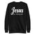 Jesus & Therapy Unisex Sweatshirt