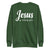 Jesus & Therapy Unisex Sweatshirt